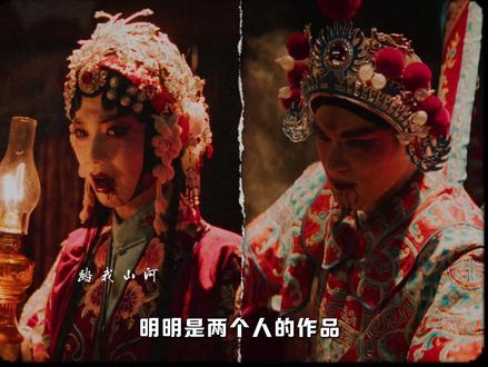 其实写谁的名字意味着更希望付出绝大部分心血的人被看到, 并不是所谓谁付出了努力却被隐身的问题,而是两个好朋友默契的互相托举支持 #enemy #夏天妹妹 #煎饼果仔 #逃出大英博物馆 #夏天煎饼