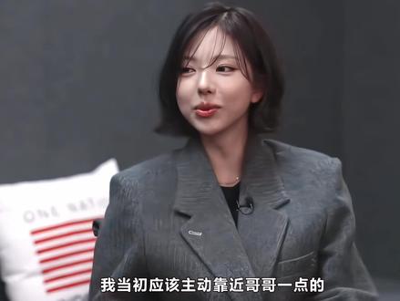 就这个年上宠溺感爽 #金高恩 #赵伊健 #年上 #宠溺