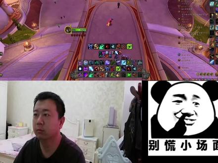 关于5月中旬更新DKT之邪修之路 #魔兽世界