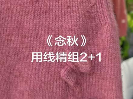 会员课程售卖中!!!