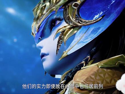 星斗两大霸主对决!89 万年帝天真能打赢大明? #帝天 #斗罗大陆 #国漫 #我在抖音看动漫 #抖音精选