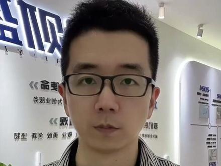 注册香港公司,可以在内地经营吗 香港公司注册下来之后怎么使用?香港公司怎么在内地经营#香港公司注册 #注册香港公司 #香港公司运营 #香港公司注册开户 #香港公司