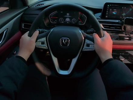 23年4月#长安cs75 1.5T尊贵版#第一视角