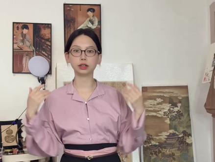 【汉服穿搭小技巧:第二集】 关于怎么把汉服穿出班味#我的上班通勤穿搭 #创作者中心 #创作灵感 #汉服通勤穿搭