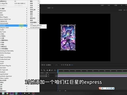 卡片螺旋展开动画制作#ae教程#漫剪教程#剪辑教程