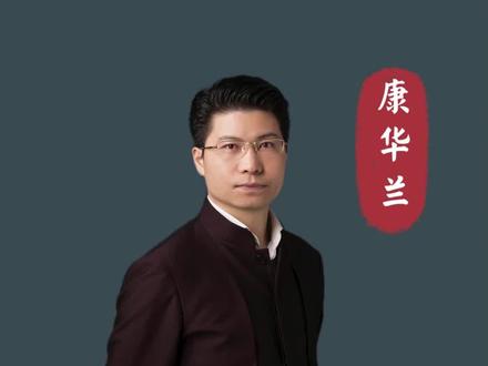 二月二龙抬头,做好这件事开个好彩头 #家文化 #国学智慧 #传统文化 #二月二