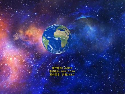 抖音变成青少年模式怎么改回来 #抖音变成青少年模式怎么改回来