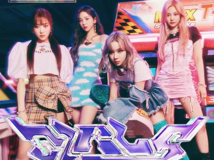 #aespa aespa - Girls 官方原版伴奏