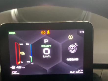 吉利几何Apro
用431匹配胎压传感器