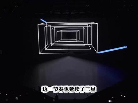 🔥三星 Z Fold 8 大变革曝光!S Pen 或回归 + 全新宽屏折叠机来袭?伦敦发布会定档!#GalaxyZFold8 #折叠屏手机 #三星发布会 #数码科技