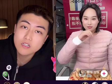 买回去3个孩子吃死了5个#洋大鼻子 #慧慧饱饱 #直播录屏分享 #搞笑