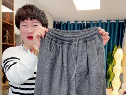 大码穿到300斤,高档糯米裤,保温锁温,柔软有型,微胖姐妹闭眼入,显高显瘦,品质嘎嘎好。#大码穿搭显瘦 #捡漏