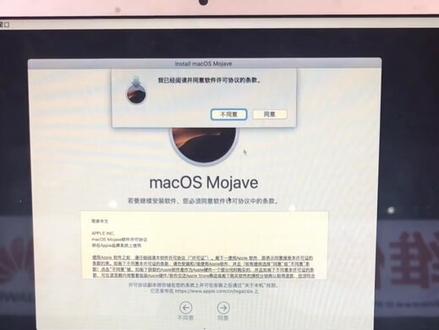 苹果电脑装系统的时候,自己的硬盘居然是灰色的,是哪儿搞错了?