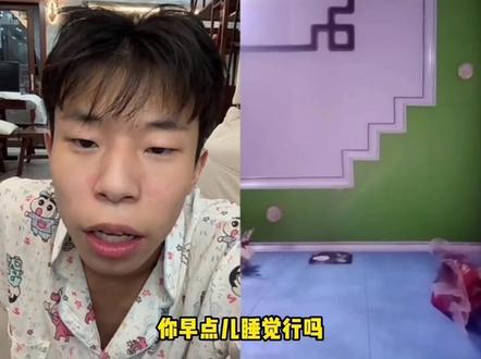 #一般人不告诉他 邱晨阳连麦小学生