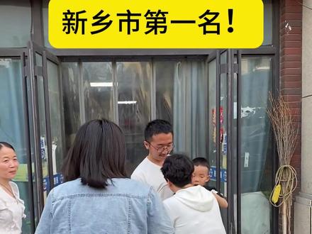 辉县市考生刘宏涛理科706分,位列新乡市第一名! #高考查分 #辉县高考考生一举夺魁