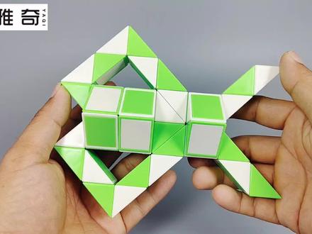 48段魔尺教程变海鱼,折法简单易学,适合初学者,慢动作教程