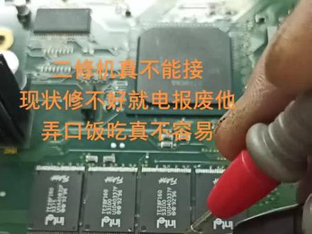 西门子802D系统,接的二修机里面多处被电短路,已经失去维修价值#西门子数控系统维修 #西门子802D