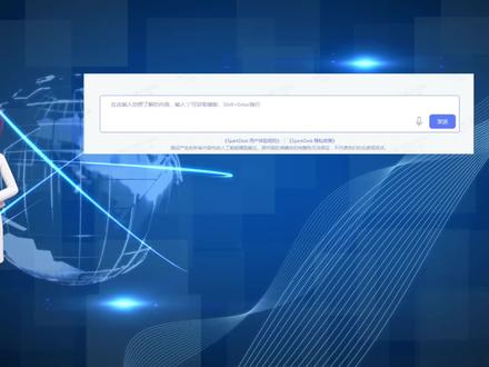 挑战讯飞星火1000问?编程求助-我在使用Python编程程序时,遇到了“Module NotFoundError”的错误提示,该如何解决?#讯飞星火 #通义千问 #ChatGPT#文心一言 #挑战讯飞星火