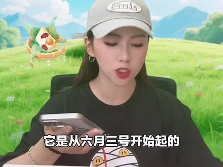 想国内出行的宝子看过来!四川航空机票来啦,赶紧下单安排旅程!#航空公司 #四川航空 #航空次卡