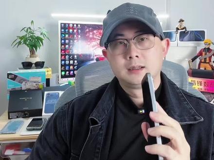 又又又出现新的套路了,兄弟们这个套路真的让人防不胜防。#手机 #监管机 #监管机回收 #监管锁 #租机