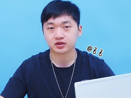 睡眠和休眠该如何选择呢?你有这样的困惑嘛?快来听听飞飞的讲解吧!(下)#电脑知识