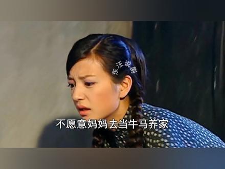 为何穷得揭不开锅,傅文佩还要住两室一厅带院子的高档公寓#情深深雨濛濛