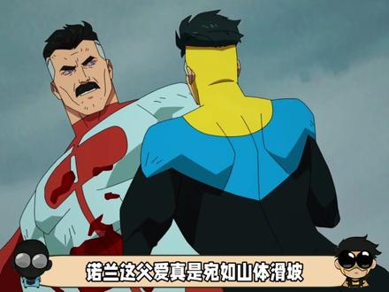 哪有主角天天挨揍的啊 #无敌少侠 #全能侠 #我在抖音看动漫 #动漫编年史 #动漫推荐