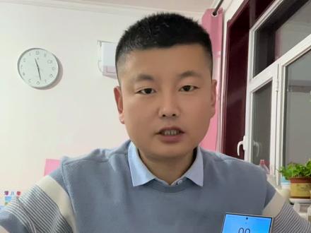 #三星#安全文件夹 三星安全文件夹可千万别忘记密码