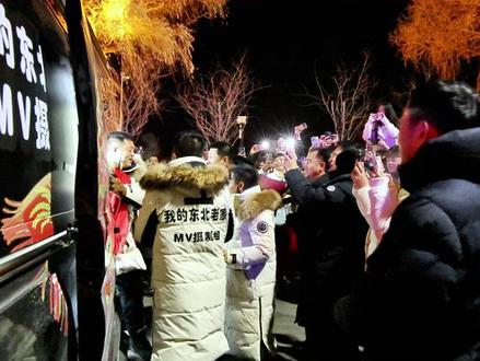 宋晓峰《我的东北老家》MV取景拍摄来富锦啦!#宋晓峰