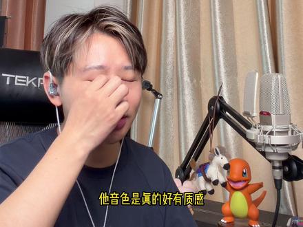 四票舞台解析:强强对决!首场MVP来了! 今年歌手没人卷高音,都在玩音乐,可能有些瑕疵,但这才是live最动人的样子#抖音音乐客厅#歌手2026我来评#胡彦斌#尤长靖#张碧晨