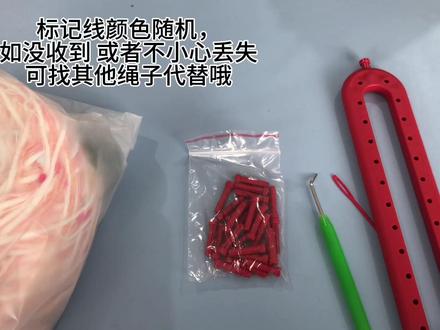 渐变围巾视频教程 #手工diy