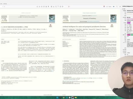 Zotero-pdf2zh安装运行报错?答疑来啦! 最近有同学问 Zotero 的神级翻译插件 zotero-pdf2zh 怎么总是安装失败、频繁报错?别慌!大家遇到的坑,今天这期视频一次性帮你填平!🛠️
无论你是卡在 Python 环境配置、依赖项缺失,还是遇到版本不兼容的玄学问题,跟着这期答疑教程排查,包教包会!帮你顺利开启文献的“双语沉浸式阅读”体验,搞科研看论文效率直接起飞!
#研究生 #博士 #科研 #zotero #翻译