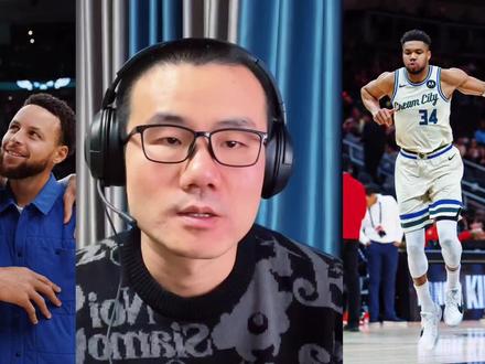 字母哥最有可能去哪? #字母哥 #雨说体育 #金州勇士