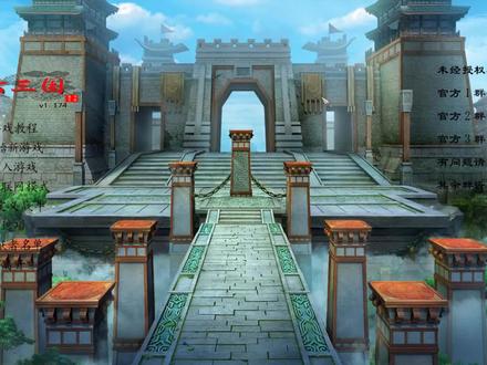 【石头】骑马与砍杀:风云三国第五十二期