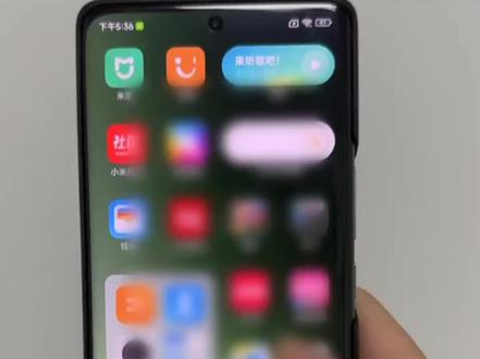教你关闭小米手机自带广告#干货分享 #教程