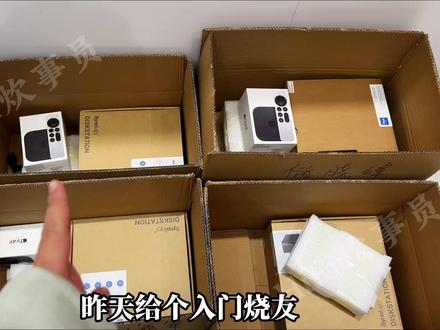 NAS+Roon 治好你的木耳 #nas #roon #无损音乐 #音质提升 #hifi