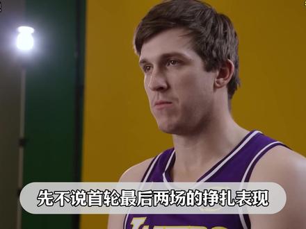 里夫斯的拉跨表现,詹姆斯的拼尽全力,湖人真要分崩离析? #湖人 #雷霆 #詹姆斯 #里夫斯 #NBA