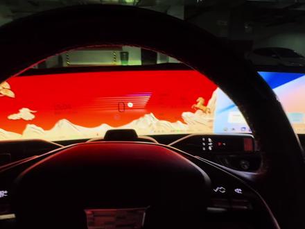 马年壁纸使用说明!因为锐歌车机芯片的问题容易卡显示 所以上车需要多一个步骤 包括凯迪拉克其他大屏车型也是一样 #凯迪拉克锐歌 #年货 这个壁纸也算给我们一个小惊喜的安慰年会啦!#2026 #春节@凯迪拉克 #涂装卡颜局