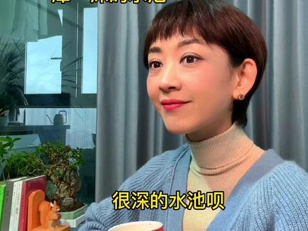 这些水的叫法,你知道吗?#古诗词 #文学常识 #传统文化 @抖音小助手