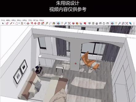 没有不好的房型,只有不好的设计#室内设计