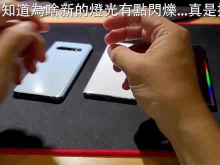 三星Note10使用72小时后的一些心得以及购机建议!