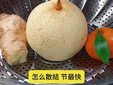 越是平淡,越是弥足珍贵 #厨房日记 #记录每一天 #生活碎片 #甲状腺结束了