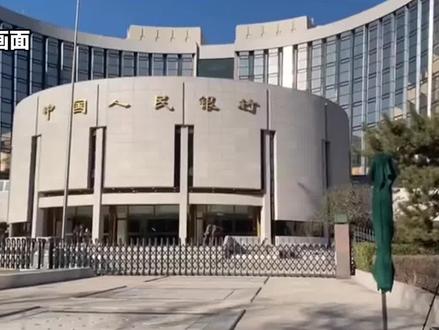 跨境支付通正式上线运行,内地香港居民可实时跨境转账