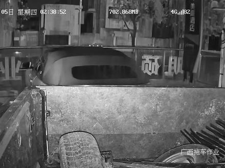 惹上麻烦了,不是李青天的就是钟博一的#拍车日记