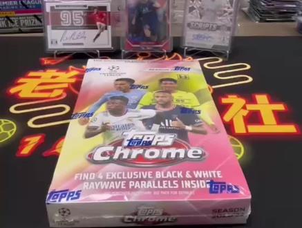 今年足球入坑最佳盒子!#topps chrome lite#球星卡 #足球#加维 #拆卡