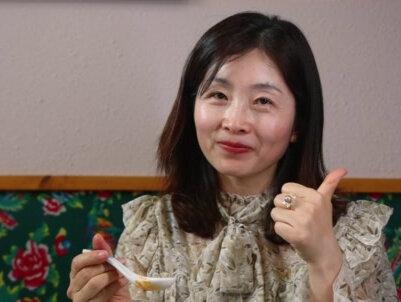 府谷山野粥 自然食材熬煮的地域至味#府谷山野粥 #府谷人的记忆 #府谷美食