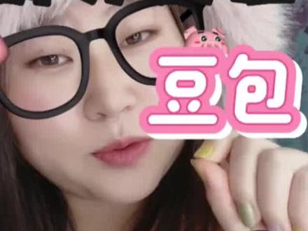 让豆包解放天性的指令#Ai指令 #跟着大光用Ai升级 #流量玩家 #豆包 @大光真的很正常 @大光亲妹妹-Ai升级