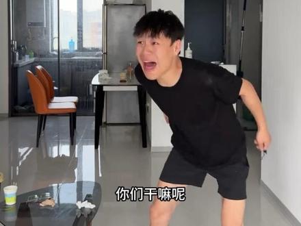 当你被分手emo了#嘎子