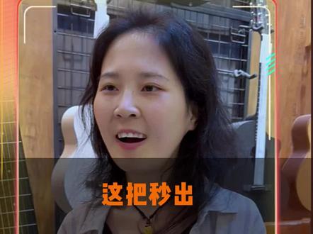#创作灵感 #推荐性价比吉他 静音吉他唐农静音吉他#入门吉他推荐 静音吉他品牌吉他捡漏#性价比超高