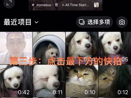 #nba #nba特效 #梦幻球队 铁汁们私信太多了,教程来了!